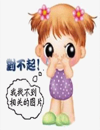 恢单N母单